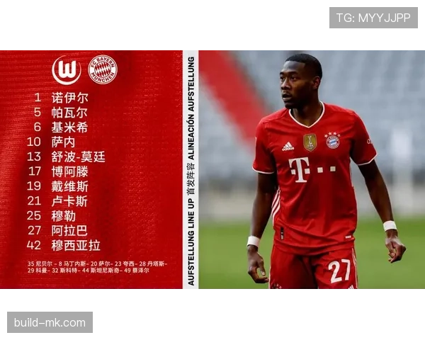 狼堡防线固若金汤，球队状态回暖积分榜稳步上升