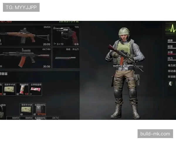 诺伊尔战术执行力再升级，领衔球队打造钢铁防线