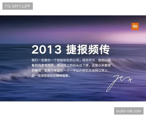 波兰联赛年轻球员崭露头角,未来星辰已现竞争加剧趋势分析 波兰联赛年轻球员崭露头角,未来星辰已现竞争加剧趋势分析