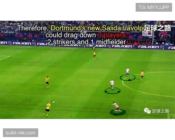 斯通斯与迪亚斯：技术型与指挥型中卫的战术角色差异解析