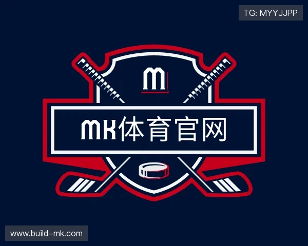 我们mk体育